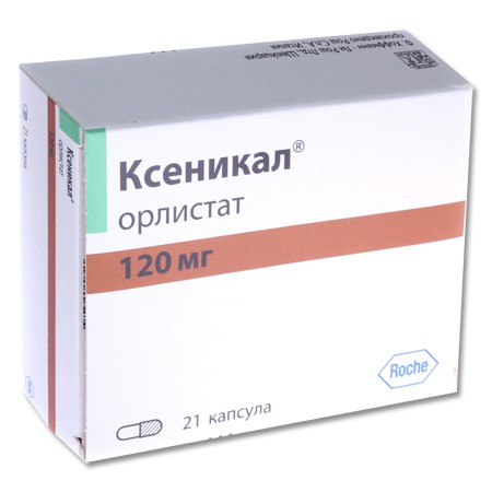 Ксеникал капсулы 120 мг, 21 шт. - Калининск
