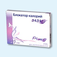 Блокатор калорий Фаза 2 таблетки, 20 шт. - Калининск