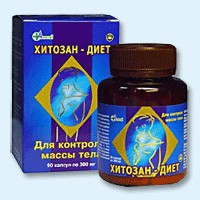 Хитозан-диет капсулы 300 мг, 90 шт - Калининск
